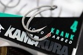 Korda Kamakura Crank hook